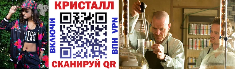 Амфетамин 98%  даркнет сайт  Горячий Ключ 
