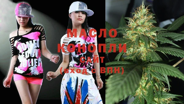 СК Горнозаводск