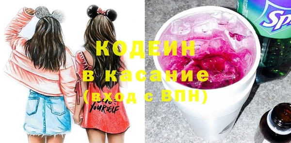крисы Горно-Алтайск