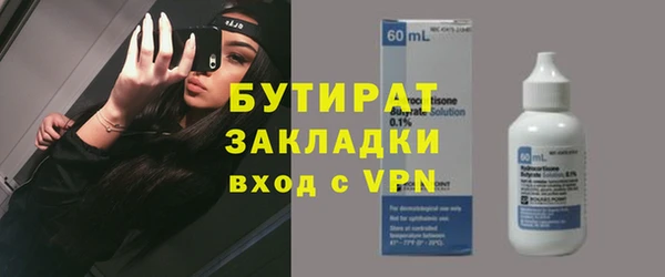 СК Горнозаводск