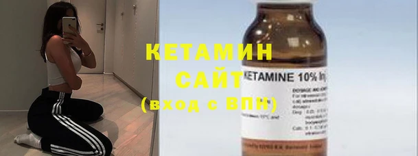 ПСИЛОЦИБИНОВЫЕ ГРИБЫ Дмитровск