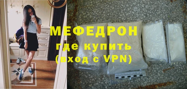 СК Горнозаводск