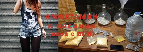 СК Горнозаводск