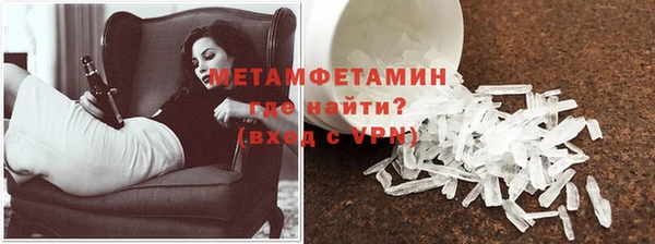 СК Горнозаводск
