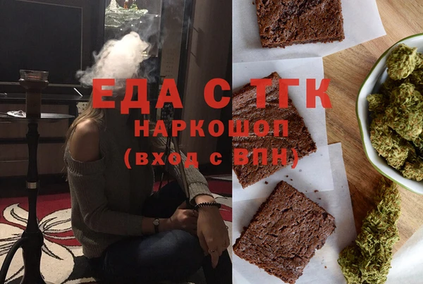 каннабис Дмитров