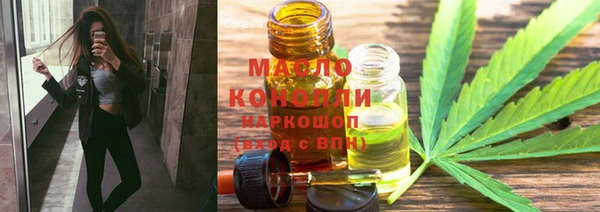 СК Горнозаводск
