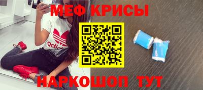 сатива Бузулук