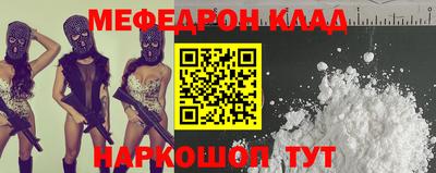 метадон Будённовск