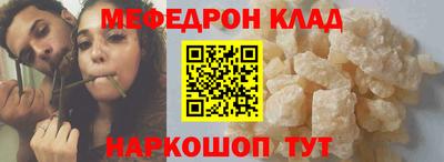 сатива Бузулук