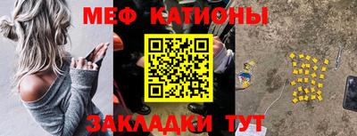 синтетический гашиш Беслан