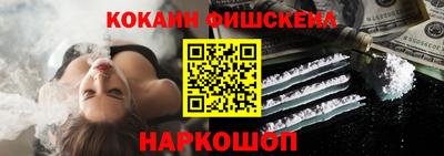 метадон Будённовск