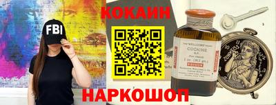 метадон Будённовск