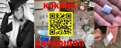 таблы Берёзовский