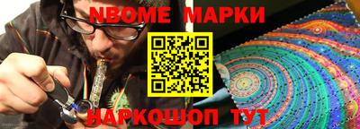 метадон Будённовск