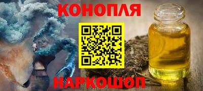 сатива Бузулук