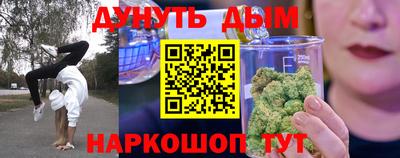 метадон Будённовск