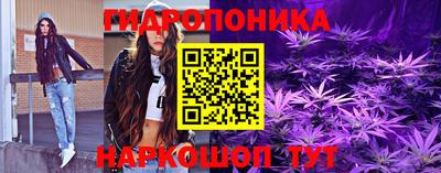 амф Бугуруслан