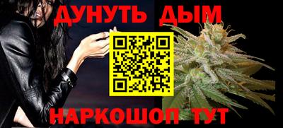 метадон Будённовск