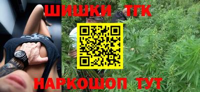 амф Бугуруслан