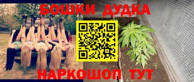 амф Бугуруслан
