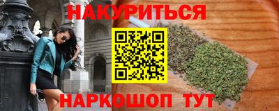 амф Бугуруслан