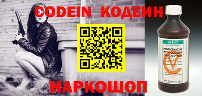 синтетический гашиш Беслан