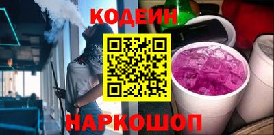 сатива Бузулук