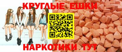 таблы Берёзовский