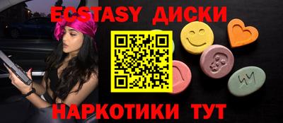 метадон Будённовск