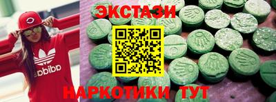 метадон Будённовск