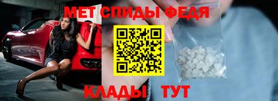 таблы Берёзовский