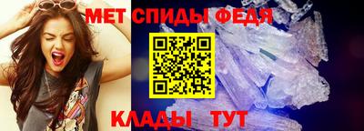 метадон Будённовск