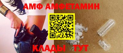 синтетический гашиш Беслан