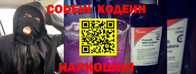 метадон Будённовск