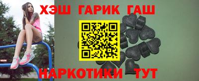 амф Бугуруслан
