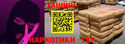 метадон Будённовск