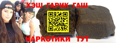 метадон Будённовск