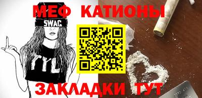 сатива Бузулук