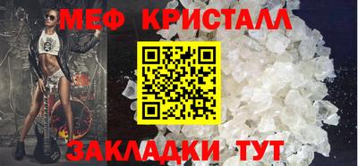 метадон Будённовск