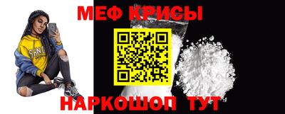 сатива Бузулук