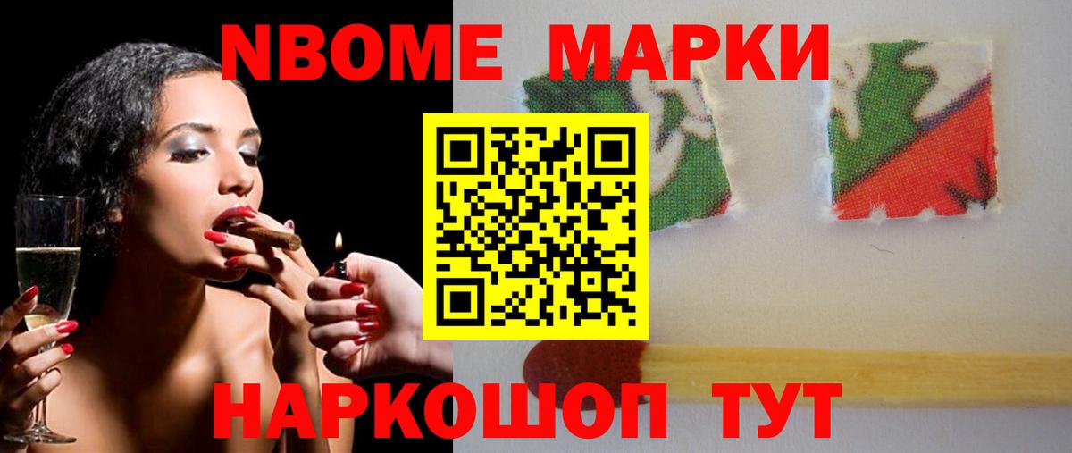 ЛСД экстази ecstasy  Лсд 25 экстази ecstasy  Горячий Ключ 