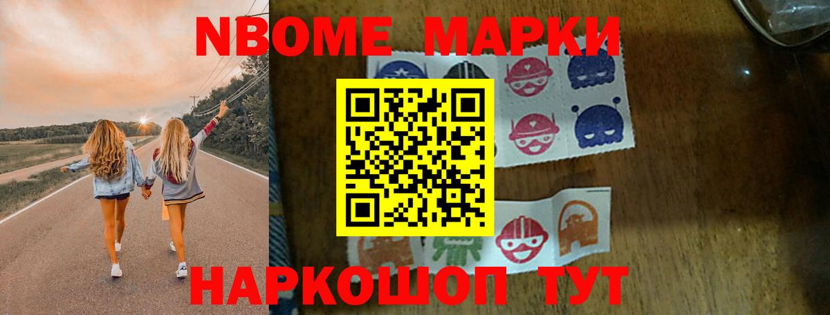 Лсд 25 экстази кислота  LSD-25 экстази ecstasy  Вход с VPN  Горячий Ключ 